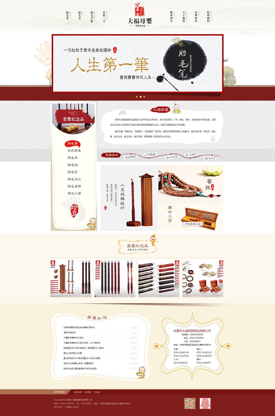 確認版.jpg 確認版.jpg