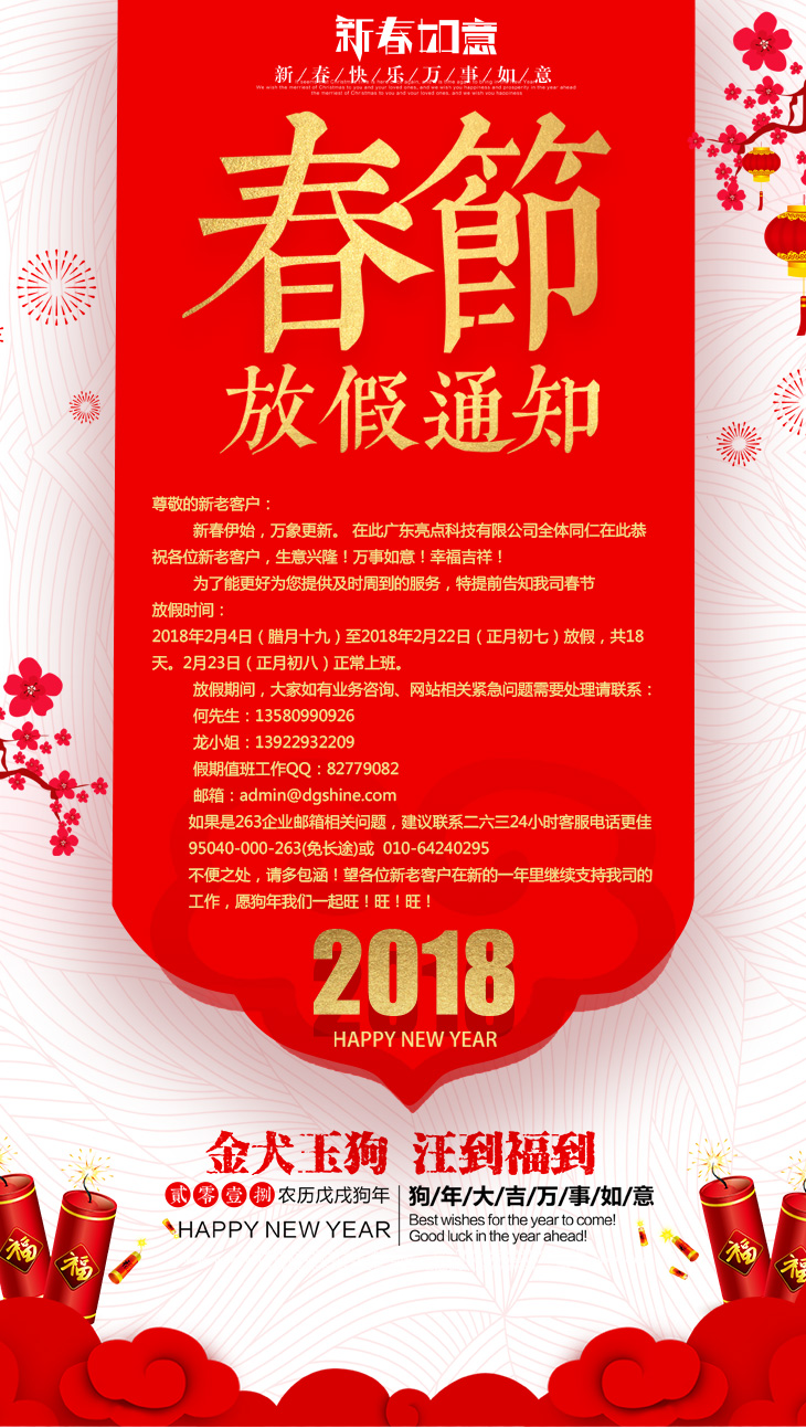 未標(biāo)題-1.jpg 未標(biāo)題-1.jpg