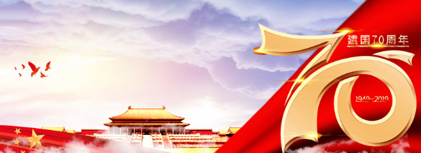 QQ圖片20190926100211.jpg QQ圖片20190926100211.jpg