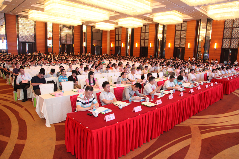 亮點(diǎn)科技聯(lián)合業(yè)界精英企業(yè)共同發(fā)起并成立了《東莞市電子商務(wù)協(xié)會(huì)》!