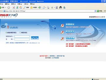 系統(tǒng)日志查詢中,都能查詢到哪些信息?
