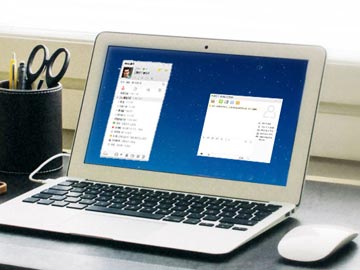 263郵箱問題:寫郵件時,右側的企業通訊錄怎么更新?