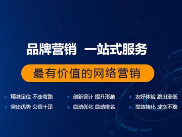 域名所有人信息,域名管理密碼,域名轉移密碼,域名過戶等重要性提示