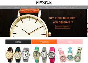 福州美時(shí)達(dá)進(jìn)出口-手表